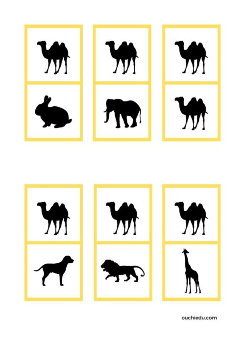 モノクロ動物ドミノカード