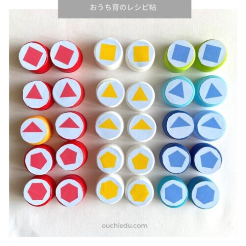 ペットボトルのキャップで表作り