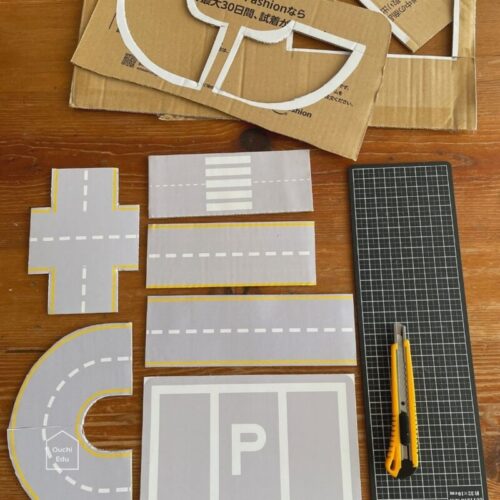 手作りミニカー道路