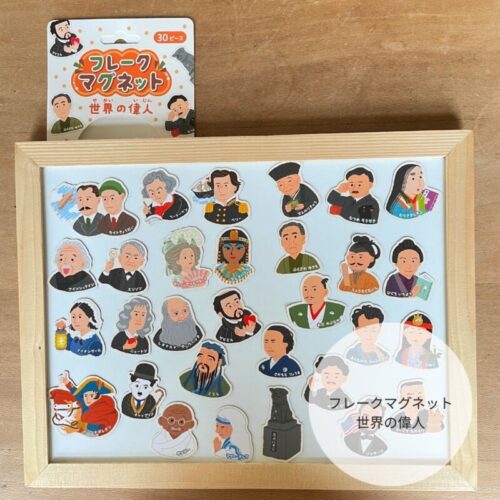 キャンドゥのフレークマグネット