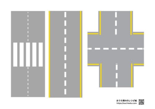 手作りミニカー道路
