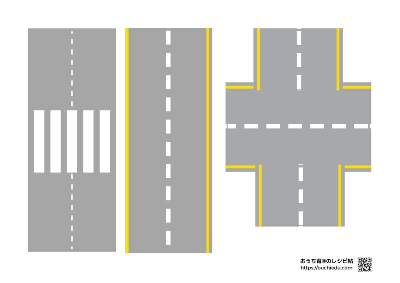 空き箱で作るミニカー道路 トミカタウン Ouchiedu