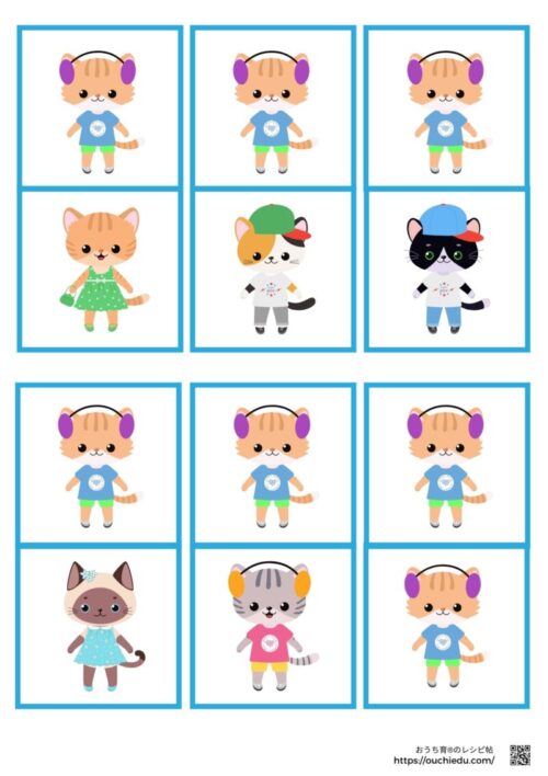 手作りカードでおうち育ネコのドミノカード