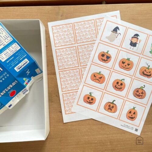 ハロウィンの神経衰弱カード